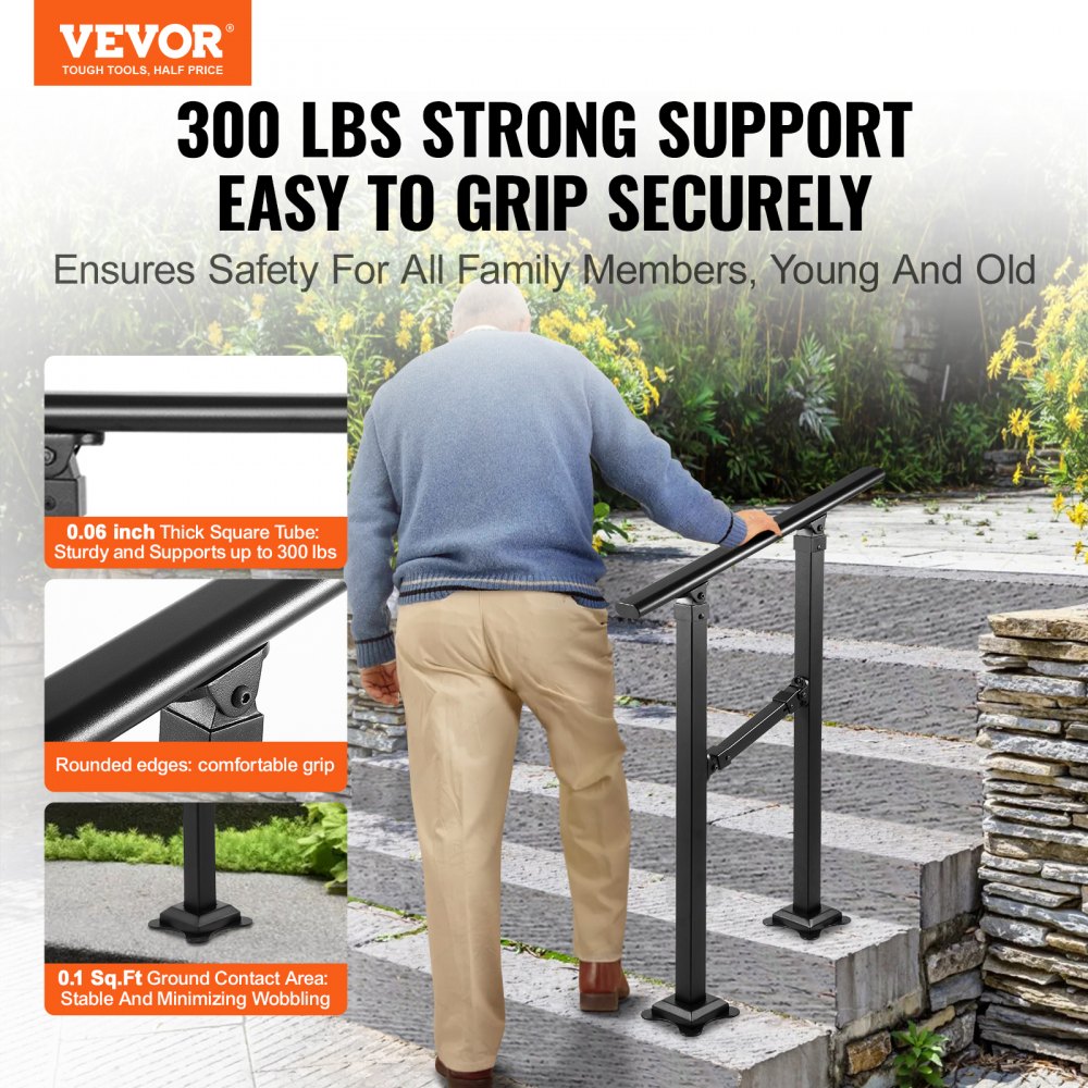 VV-OSR-1 Adjustable Iron Handrail for 0-2 Steps, Perfect for Safety