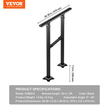 VV-OSR-1 Adjustable Iron Handrail for 0-2 Steps, Perfect for Safety