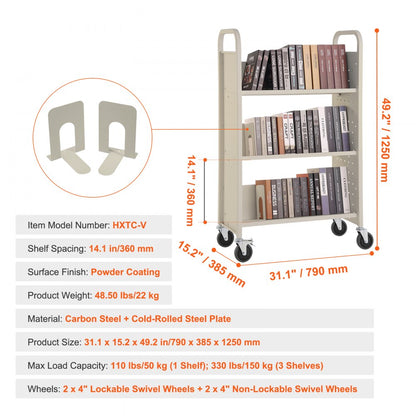 HXTC-V - Heavy-Duty VEVOR Book Cart, 31.1" with 330 lbs Capacity