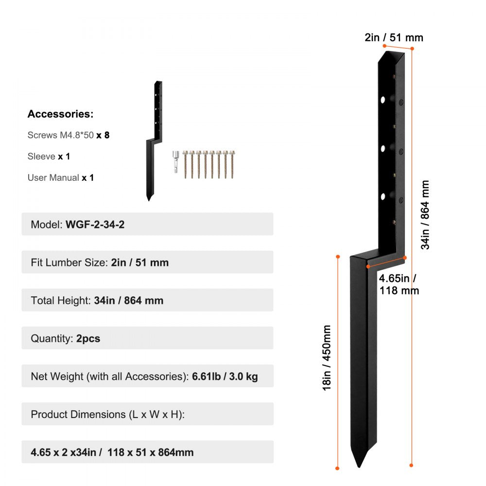 WGF-2-34-2 - Heavy-Duty 34in Steel Fence Post Anchor Repair Kit