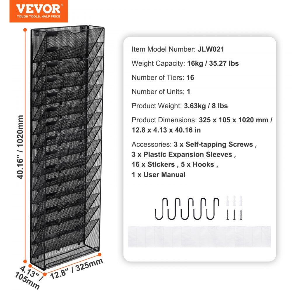 JLW021 - Metal Mesh Wall Organizer for Efficient File Management