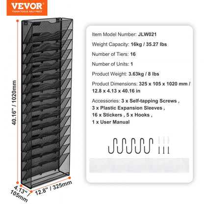 JLW021 - Metal Mesh Wall Organizer for Efficient File Management