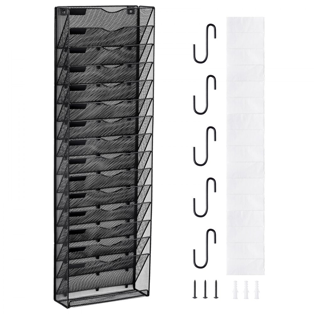 JLW021 - Metal Mesh Wall Organizer for Efficient File Management