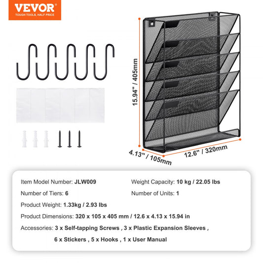 JLW009 - Wall-Mounted 6-Pocket Metal Document Organizer for Office Use
