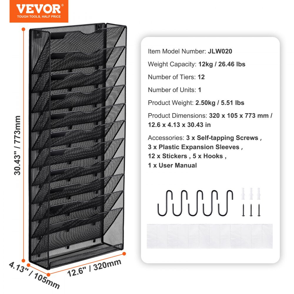 JLW020 - Durable Wall-Mounted File Organizer with 12 Pockets