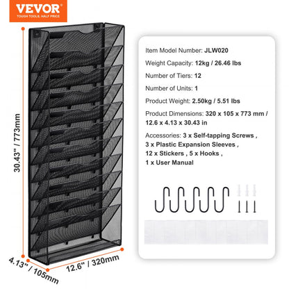 JLW020 - Durable Wall-Mounted File Organizer with 12 Pockets