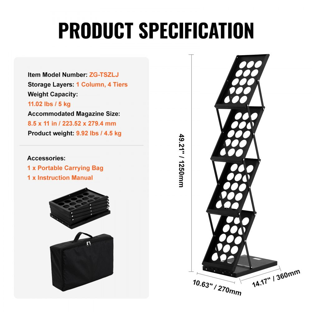 ZG-TSZLJ - Durable 4-Tier Foldable Magazine Display Rack with Stability