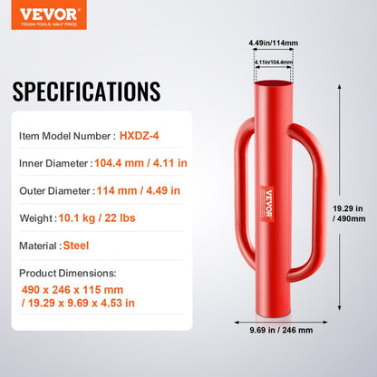 HXDZ-4 - 4.11" Heavy Duty Steel Pile Driver with Ergonomic Grip