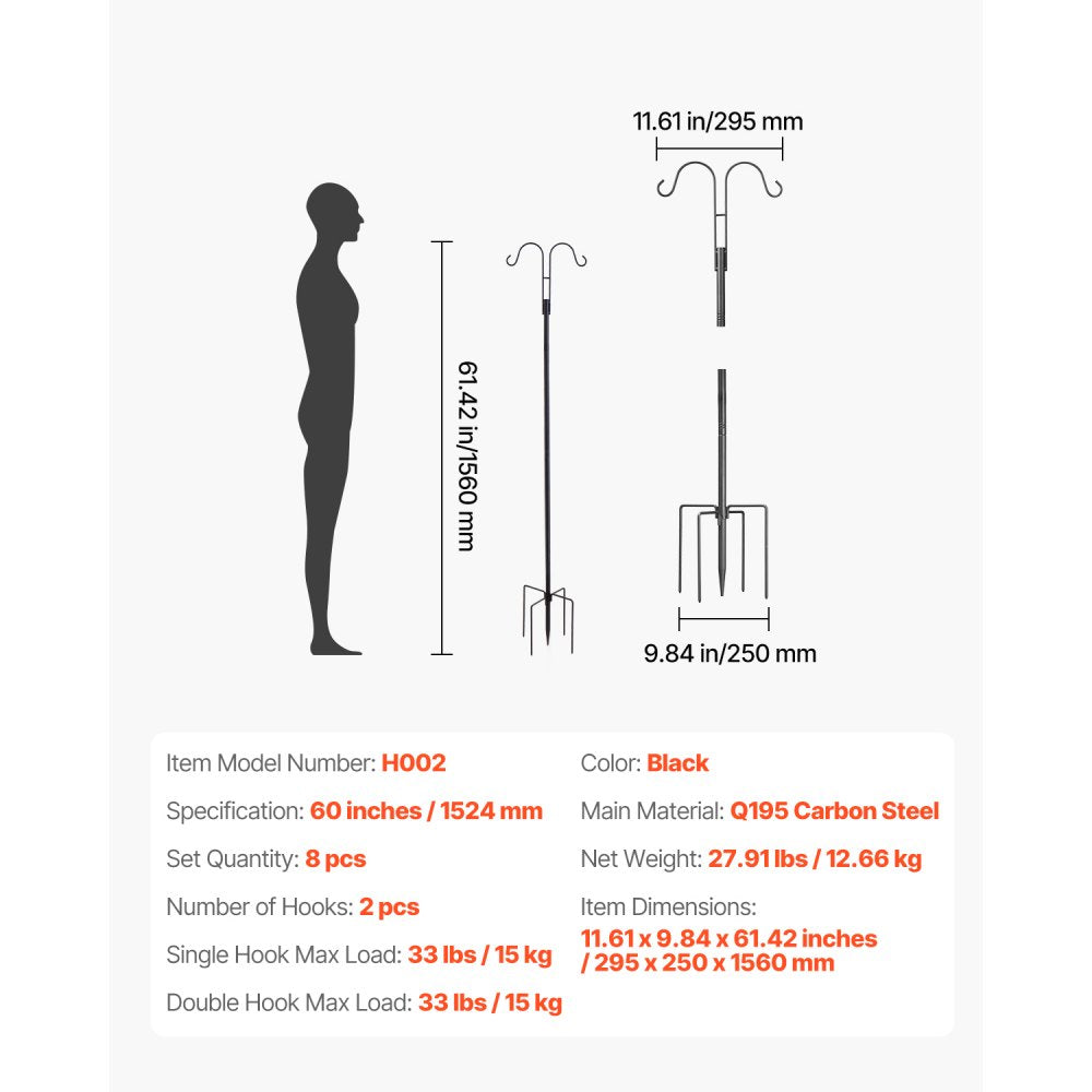 H002 - Adjustable 60" Heavy-Duty Steel Bird Feeder Pole with Stable Base