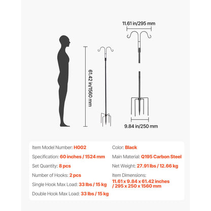 H002 - Adjustable 60" Heavy-Duty Steel Bird Feeder Pole with Stable Base