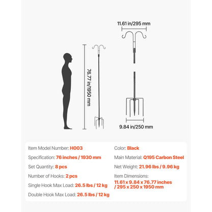 H003 - 76-Inch Heavy-Duty Bird Feeder Pole, Rust-Resistant Steel