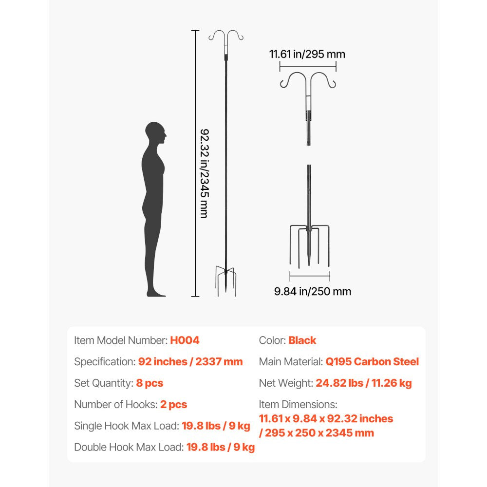 H004 - 92" Sturdy Steel Bird Feeder Pole for Outdoor Decor