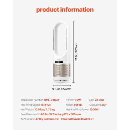 UML-046JR - Bladeless 34" Tower Fan for Year-Round Comfort