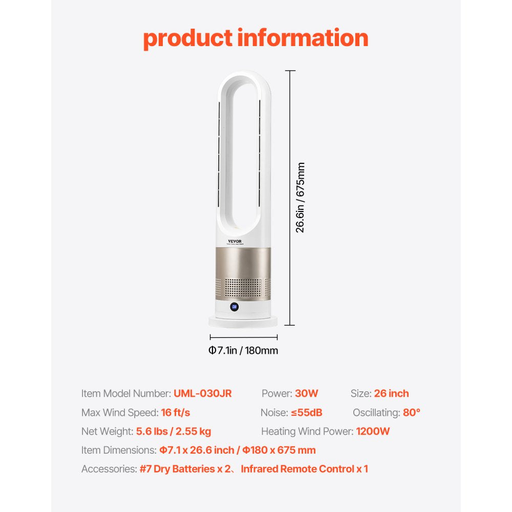 UML-030JR - Bladeless 26" Tower Fan with High Airflow and Year-Round Comfort