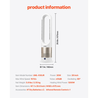 UML-030JR - Bladeless 26" Tower Fan with High Airflow and Year-Round Comfort