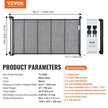 YJ-3355 - 34.2" Tall VEVOR Retractable Baby Gate, Extends 60" Wide