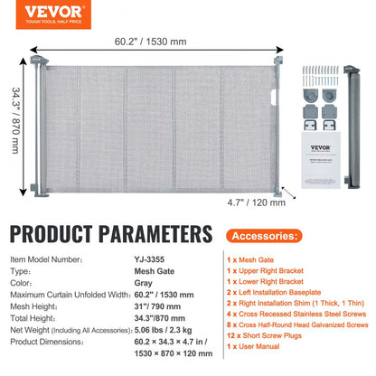 YJ-3355 - Adjustable 60" Retractable Baby Gate for Kids & Pets
