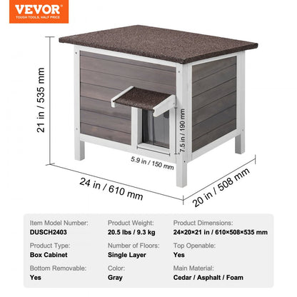 DUSCH2403 - 24-Inch Durable Wooden Cat House with Removable PVC Flaps