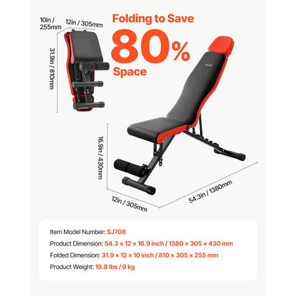 SJ708 - Adjustable Foldable Weight Bench 31.9"x12"x10" for Home Gym