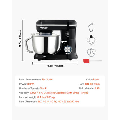 SM-1510H - 5.1 QT Durable Stand Mixer with 10 Speeds and Attachments