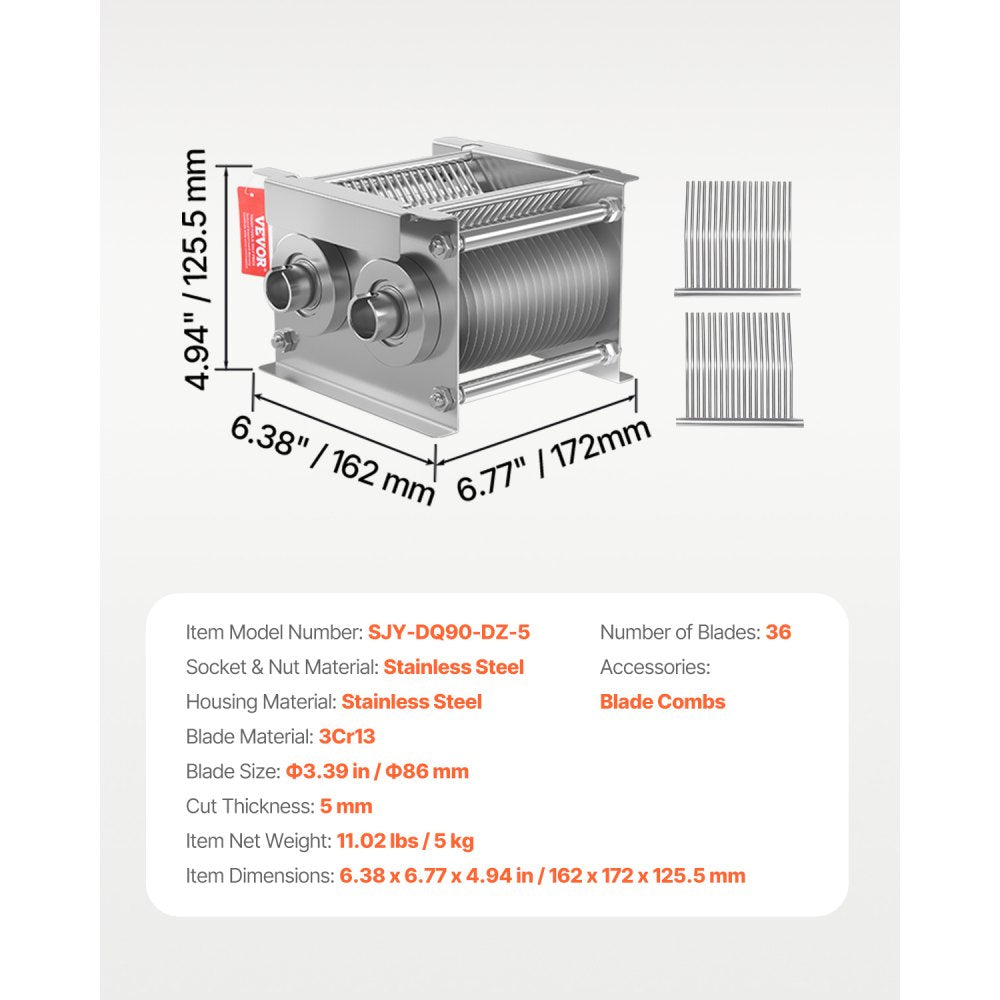 SJY-DQ90-DZ-5 - 5mm Stainless Steel Meat Cutter Blade for Slicing & Shredding