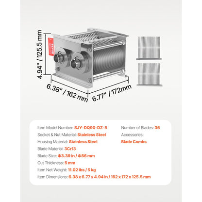SJY-DQ90-DZ-5 - 5mm Stainless Steel Meat Cutter Blade for Slicing & Shredding