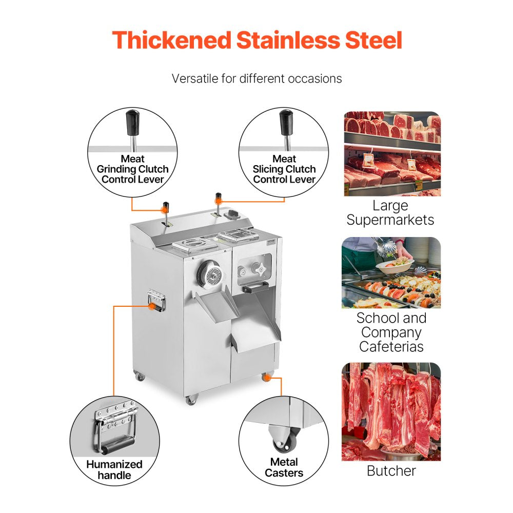JQ-7F - High-Power Stainless Steel Meat Grinder & Slicer with Detachable Blade