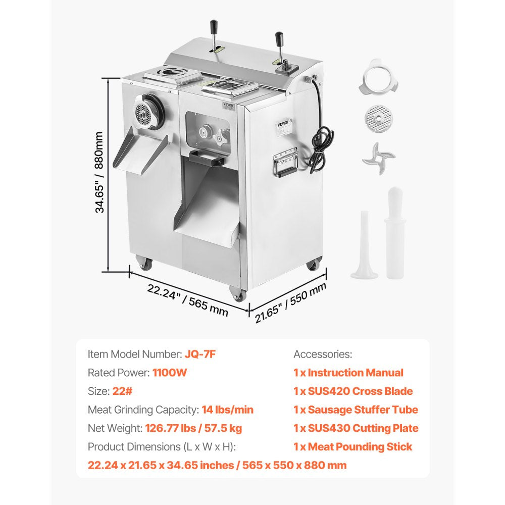 JQ-7F - High-Power Stainless Steel Meat Grinder & Slicer with Detachable Blade