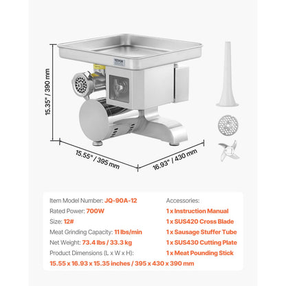 JQ-90A-12 - High-Power Electric Meat Grinder & Slicer with Removable Blade