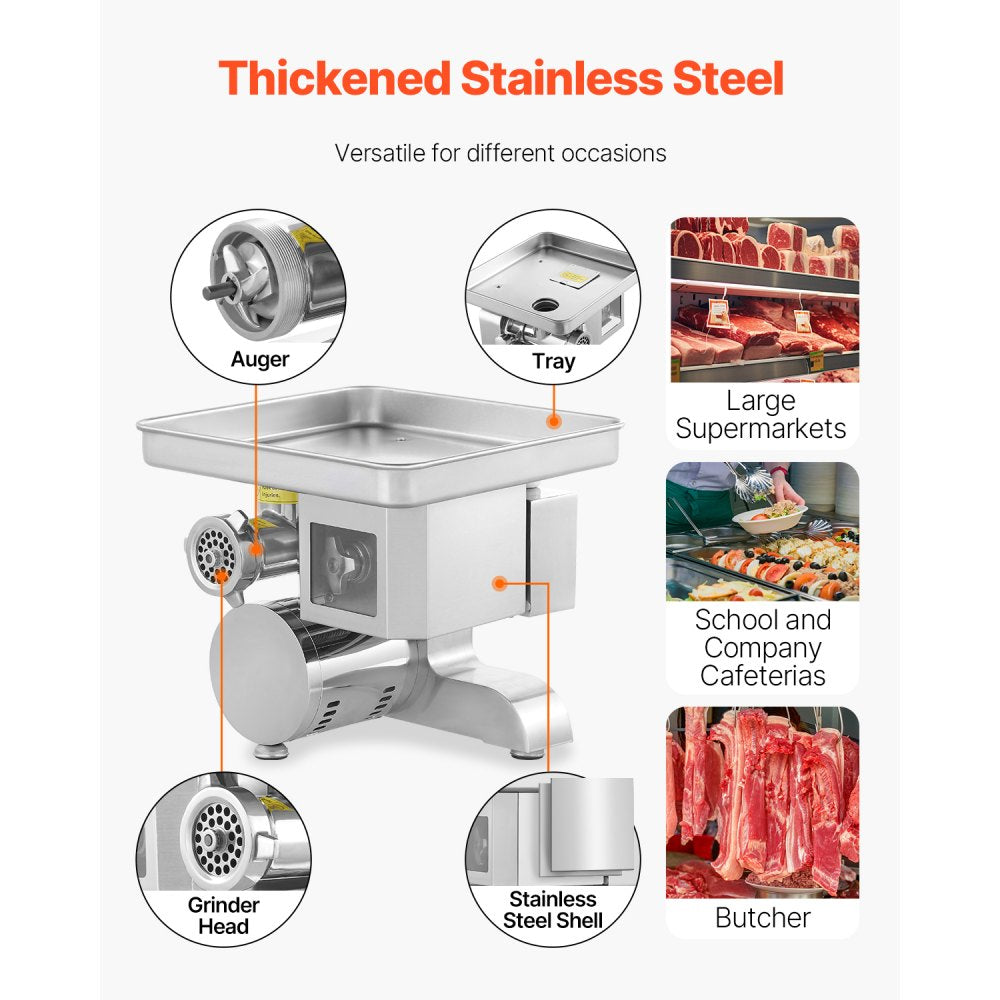 JQ-90A-12 - High-Power Electric Meat Grinder/Slicer with Stainless Steel Design