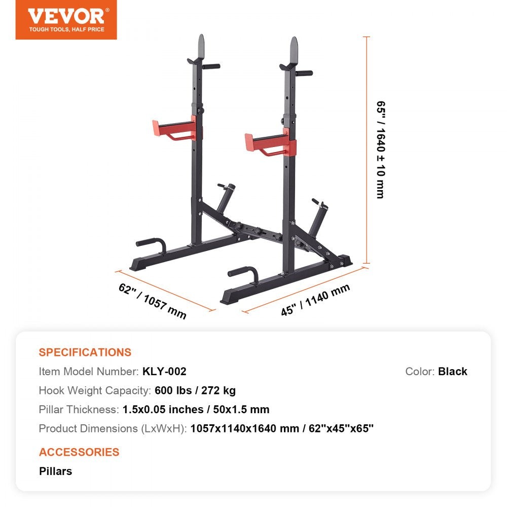 KLY-002 - Adjustable Power Rack for Squats & Bench Press - Max 600 lbs