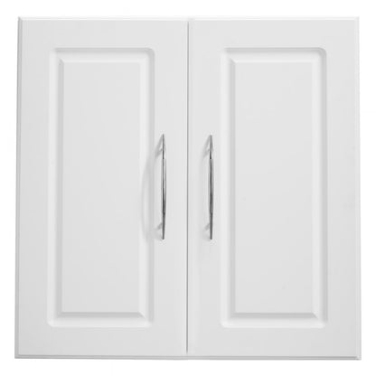 XYFG-02 - Space-Saving Wall-Mounted Cabinet with Adjustable Shelves