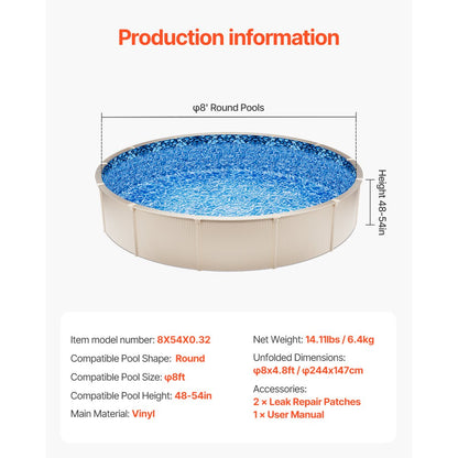 8X54X0.32 - Durable 8ft Round Pool Liner for 54in Walls