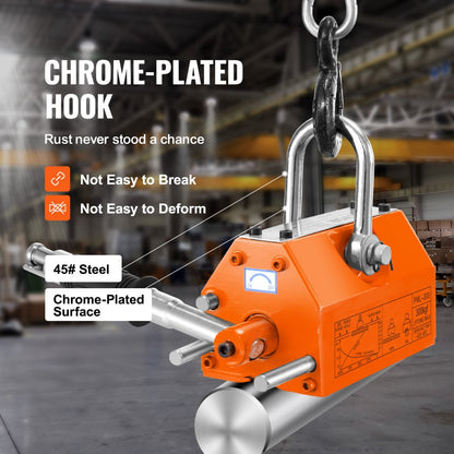 PML-300 - 660 lbs VEVOR Magnetic Lifter for Metal Fabrication