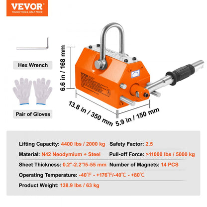 PML-2000 - 4400lbs Magnetic Lifter with Safety Handle & Chrome Hook