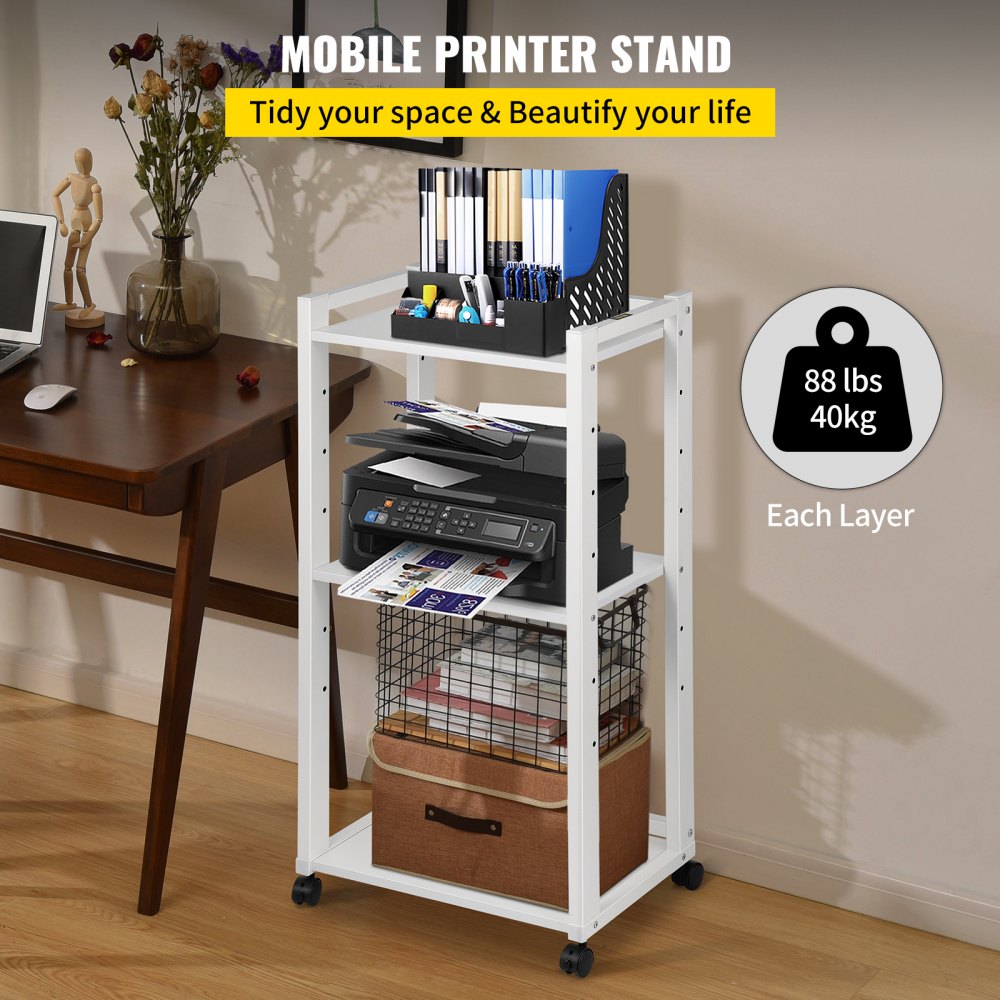 DYJZJ-005 - Adjustable 3-Tier Printer Stand with Lockable Wheels