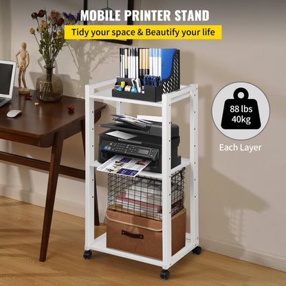 DYJZJ-005 - Adjustable 3-Tier Printer Stand with Lockable Wheels