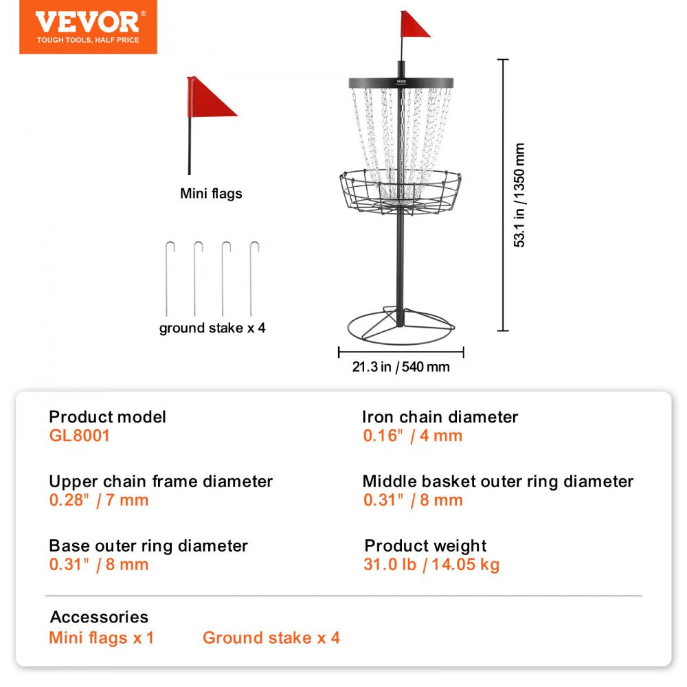 GL8001 - Regulation-Sized Disc Golf Basket for Indoor & Outdoor Practice