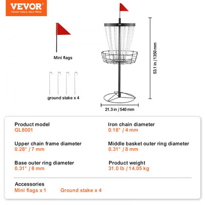 GL8001 - Regulation-Sized Disc Golf Basket for Indoor & Outdoor Practice