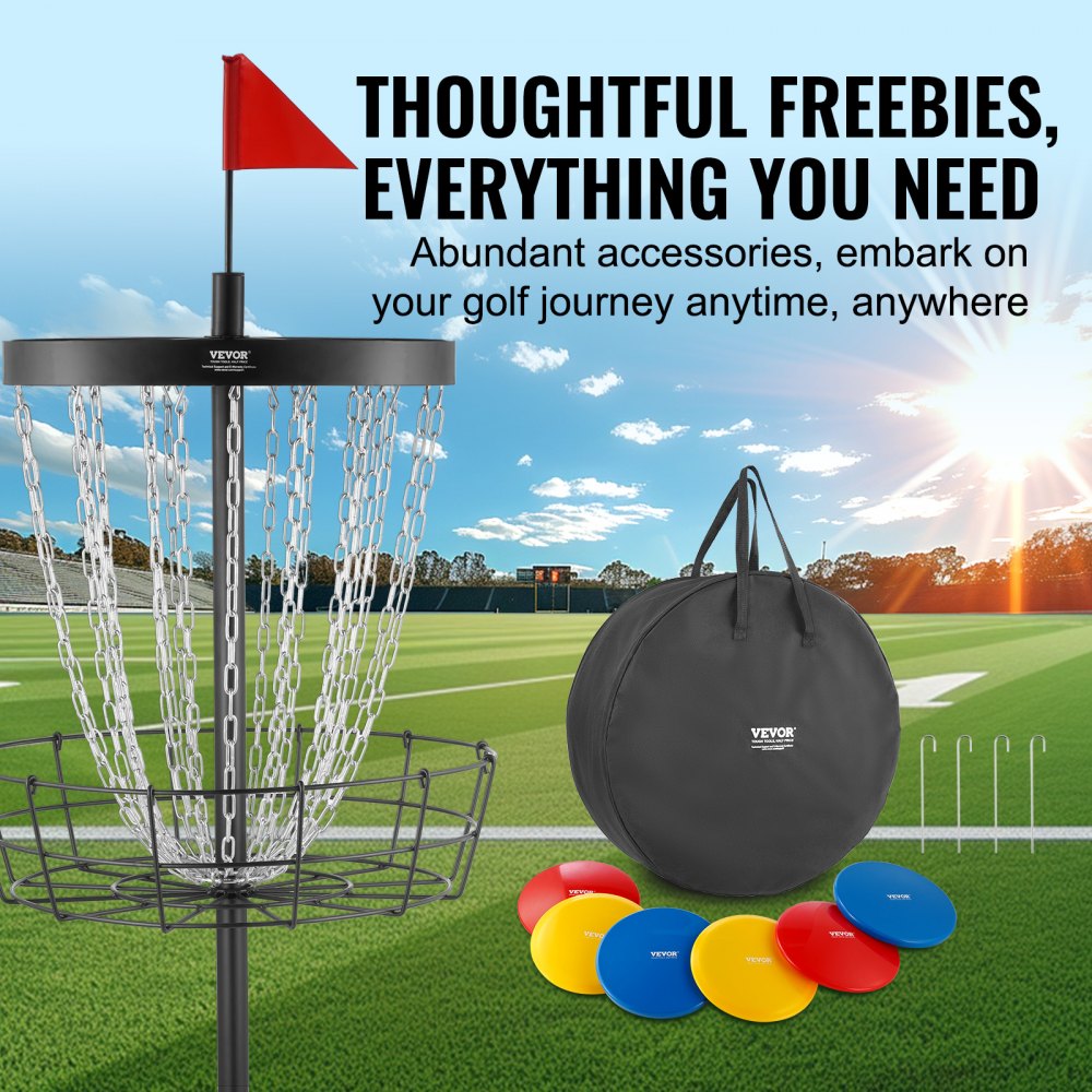 GL8003 - All-Weather Steel Disc Golf Basket for Indoor/Outdoor Use