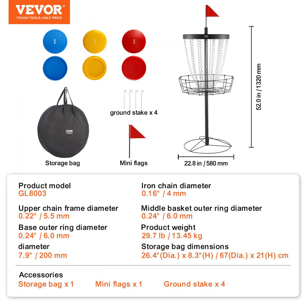 GL8003 - All-Weather Steel Disc Golf Basket for Indoor/Outdoor Use