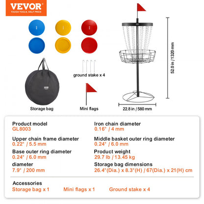 GL8003 - All-Weather Steel Disc Golf Basket for Indoor/Outdoor Use