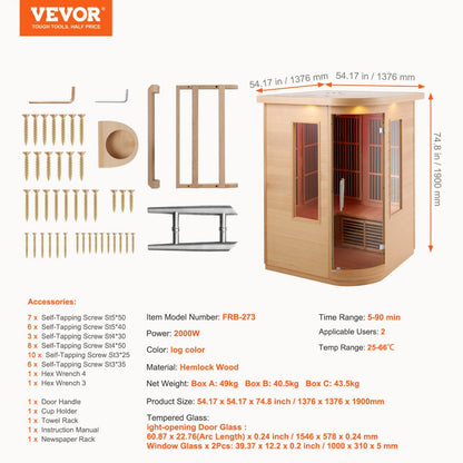 FRB-273 - Compact 2-Person Far Infrared Sauna, 1850W Heating System