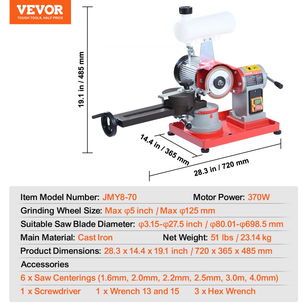 JMY8-70 - VEVOR 5-Inch Circular Saw Blade Sharpener with Water Cooling System
