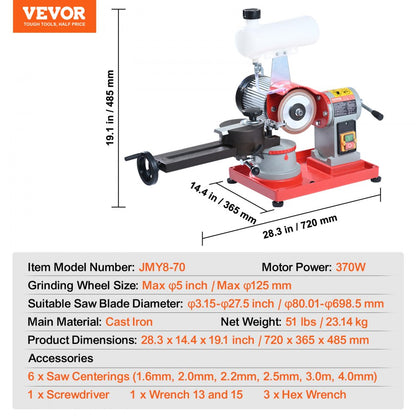 JMY8-70 - VEVOR 5-Inch Circular Saw Blade Sharpener with Water Cooling System