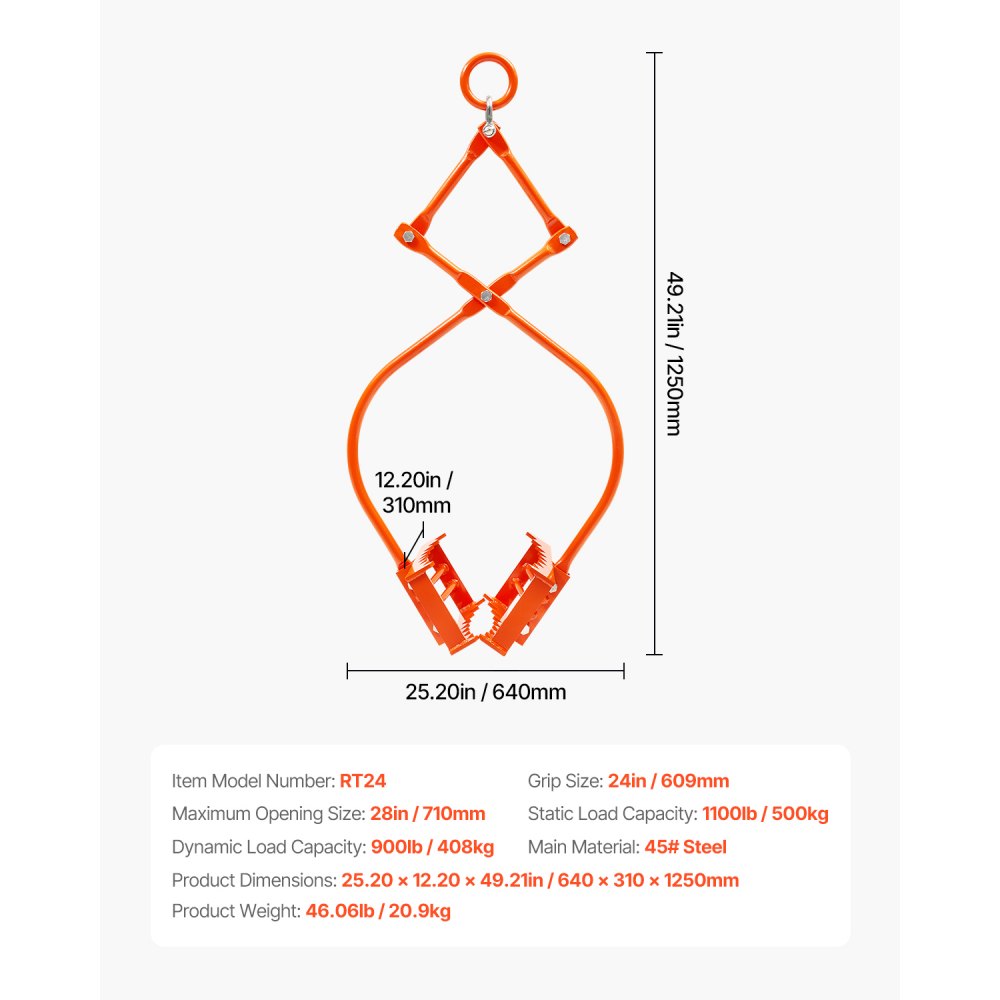 RT24 - 24in Steel Stone Lifting Tongs with Eagle-Claw Grips