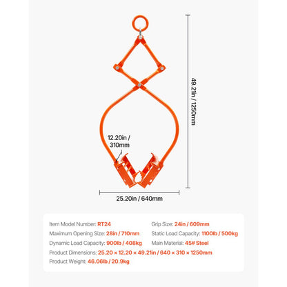 RT24 - 24in Steel Stone Lifting Tongs with Eagle-Claw Grips
