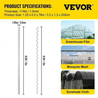 YMCT-5021 - 6.56ft Spring Wire & Lock Channel Kit for Greenhouses