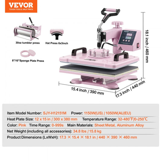 SJY-H12151M - 5-in-1 Heat Press Machine for T-shirts, Mugs & Plates
