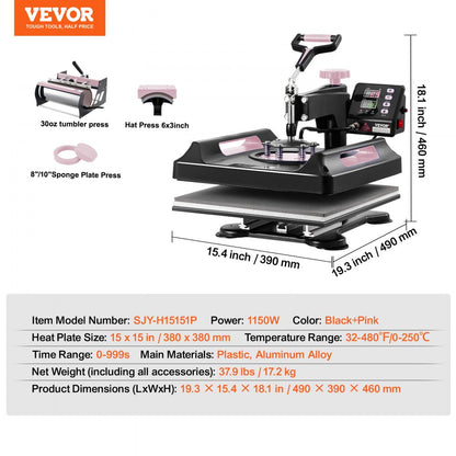 SJY-H15151P - 5-in-1 VEVOR Heat Press Machine for Home & Business